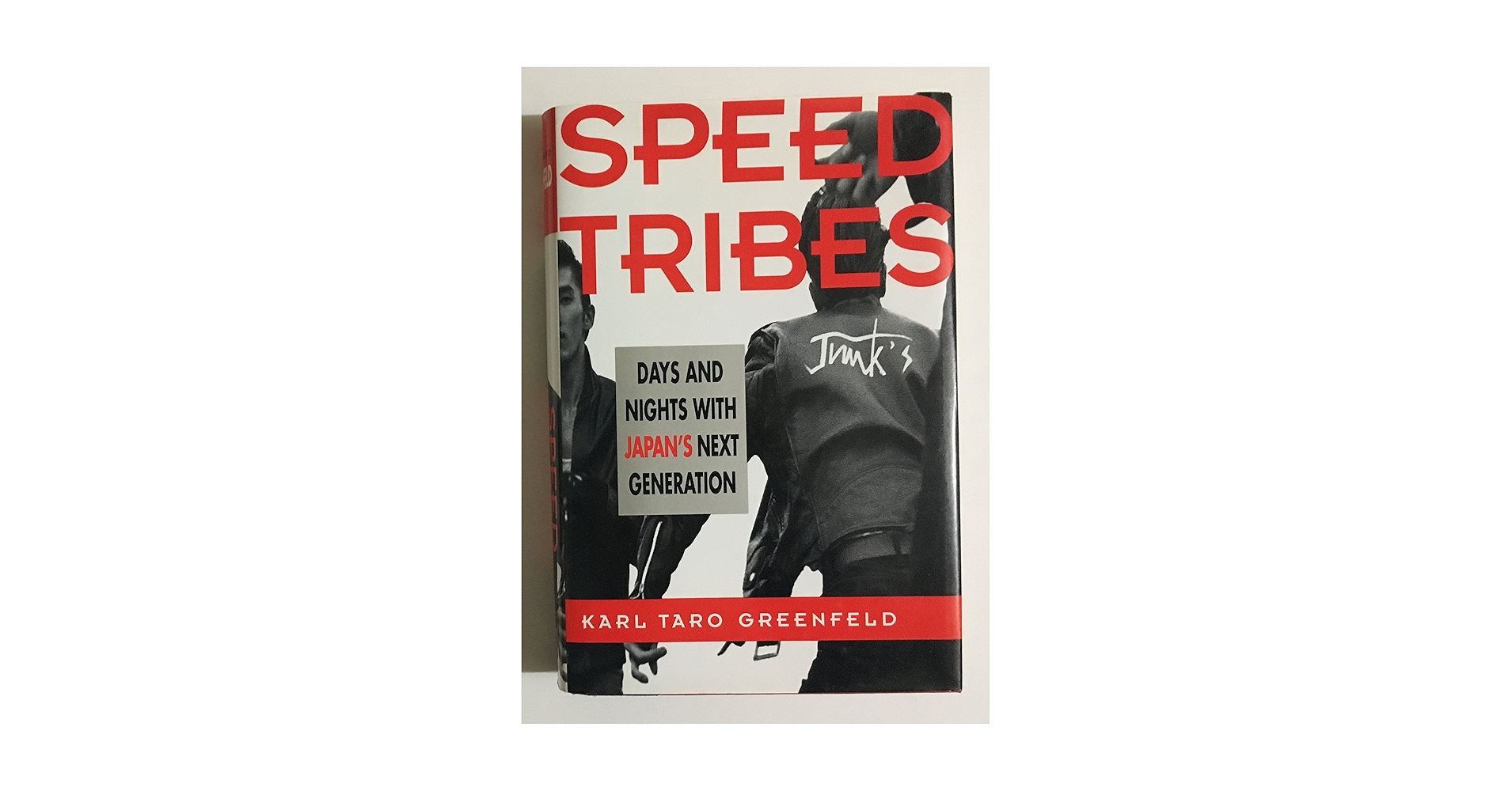Speed Tribes: Days and Nights With Japan's Next Generation